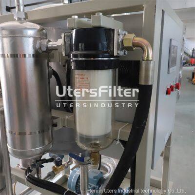 UTERS Hydraulic Lubricating Oil Dewatering and Impurity Removal Vacuum Oil Filter ZLYC-Z 50 photo-3