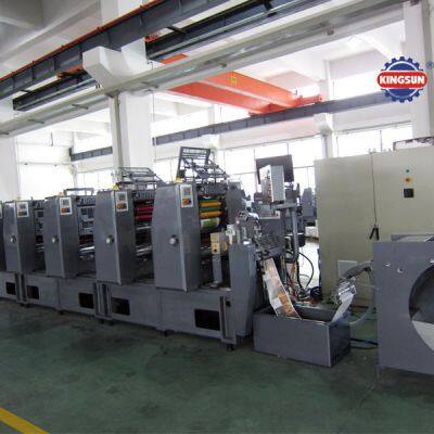 KZX-320 Intermittent Offset Label Printing Machine (PS Plate) photo-3