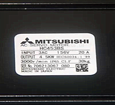 HC453BS 4.5kw Otput Power Mitsubishi Electric Motor New In Stock