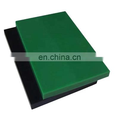 100% Virgin UHMWPE plastic panel UHMW-PE Upe Plastic Sheet/black uhmwpe plastics