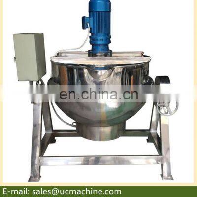 industrial steam cooking pot (200Litre to 1000Litre steam cooking pot)