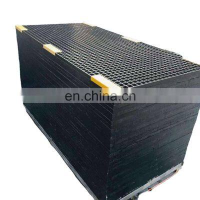 Heavy Duty FRP Mesh Grating Anti-slip Floor Grating photo-2