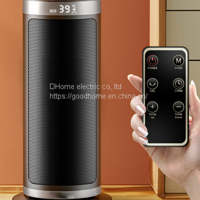 Cross - Border Supply Heater Household Ceramic PTC Heater Small Air Conditioning Warm Feet Warm Light Heater（Wechat:13510231336） photo-2