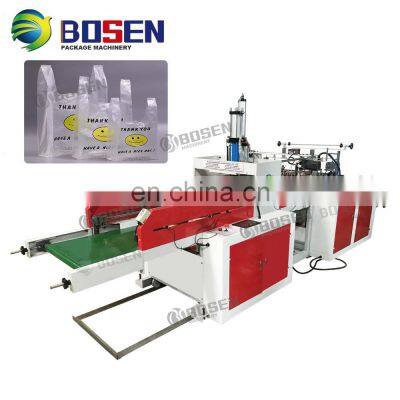 Plastic Shopping Bag Making Machine/HDPE Vest T-shirt Shopping Bag Making Machine/cold Cutting Hot Sealing photo-2
