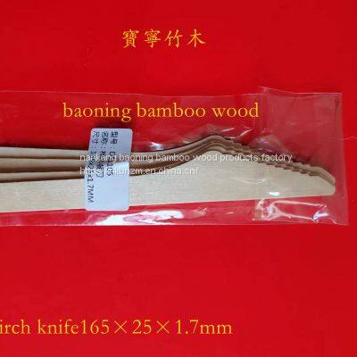 wooden knife16cm