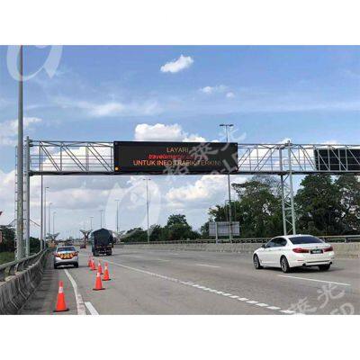 P31.25 Variable Message Sign Led Modules VMS Display System Modules photo-5