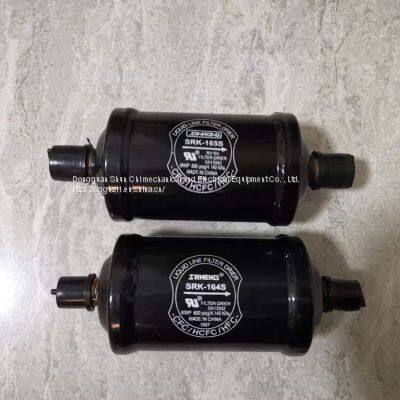 Sanrongneng Two Way Filter SRS-163S、SRS-164 photo-4