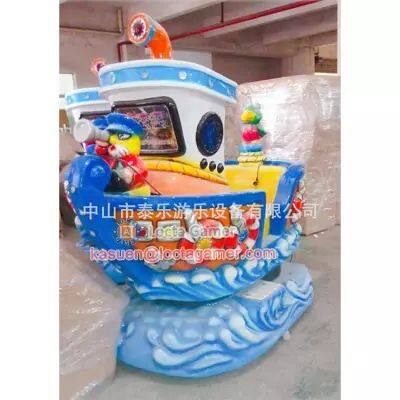Zhongshan Tai Le Play Children Indoor and Outdoor Video Games Competitive Rocking Car Rocking Machine Electronic Games Screen Game Pirate Ship Sea Theme Captain photo-3