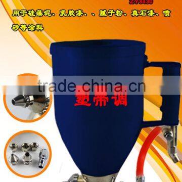 ZY8430 air hopper spray gun