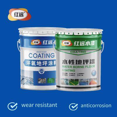 Water based epoxy floor paint, wear-resistant and anti slip cement floor paint, self leveling indoor and outdoor household floor paint