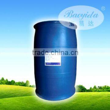 Acrylic Emulsion paint for industrial application HMP3612