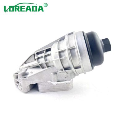 Aluminum Oil Filter Housing A2701800500 A2701800610 A2701800810 For Mercedes Benz A200 CLA200 1.6T/2.0T