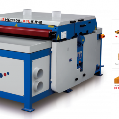 CNC Woodworking Machine Wood Panel Plywood Multi Blade Rip Saw Machine