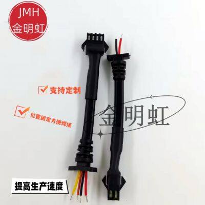 GPS Power Electrical Cable UL1007 Tinned Copper Wire ACC photo-3
