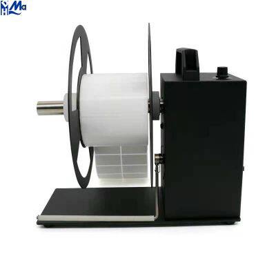Label Rewinder 185mm Label Rewinding Machine Automatic Label Rewinder (Label Rewinder)