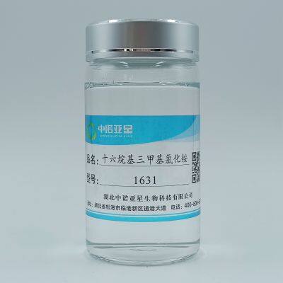 Cetyltrimethylammonium chloride