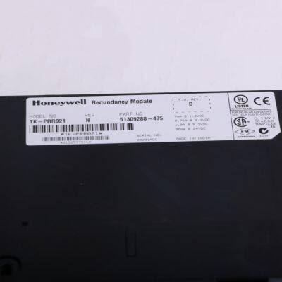 Honeywell TK-PRR021 51309288-475 photo-5