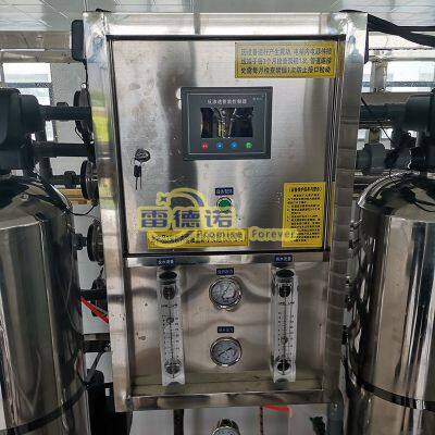High Quality Reverse Osmosis Plant Water Treatment Machine Purification System photo-4