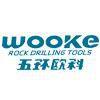 Wooke Rock Drilling Tools Co., Ltd