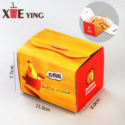 Custom or Standard Low Price Printed Paper Box