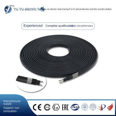 YouYu Self-Limiting Temperature Control Electric Heating Cable Low Temperature Explosion-Proof Thermal Heating Trace Cable photo-4