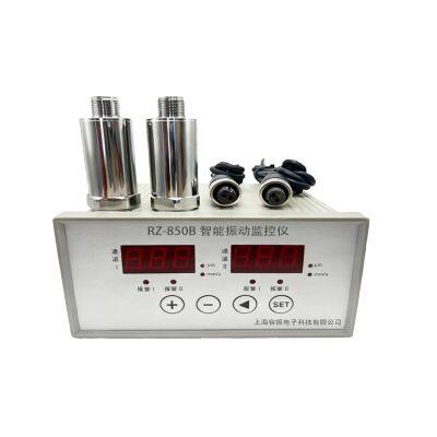 RZ850B новый двухканальный вибрационный монитор