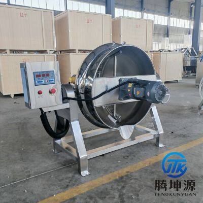 Jacketed Kettle With Automatic Stirring (Automatic Temperature Control Type) — Specialized Equipment for Melting Syrup and Stir-Frying Bean Paste photo-3
