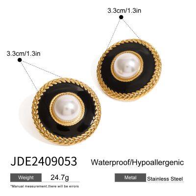 Vintage Stainless Steel Black Stone Stud Earrings Gold Plated Geometric Pearl Earrings Set Women Fashion Jewelry