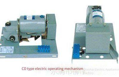 Предоставляем электрический привод cd-630a для автоматического выключателя abb hsm1