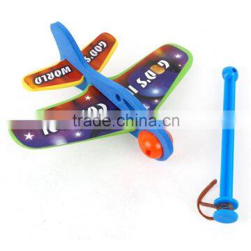 Cool Design Plane Type Bullet Sling Gun Plastic Toy for Children MT900007 photo-5