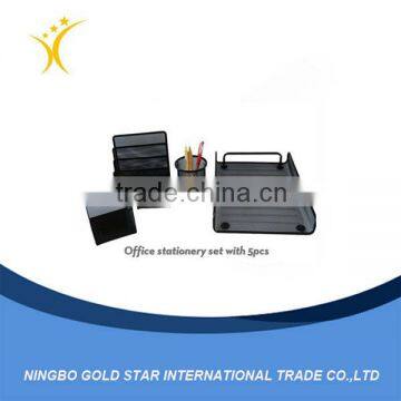 Metal mesh Office set/Office desk stationery set