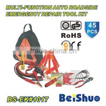 Hot New Product for 2016 Auto Emergency Tool Kit For Cars