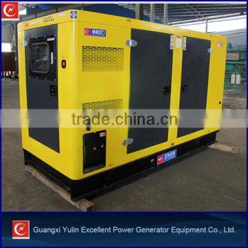 Yuchai silent generating