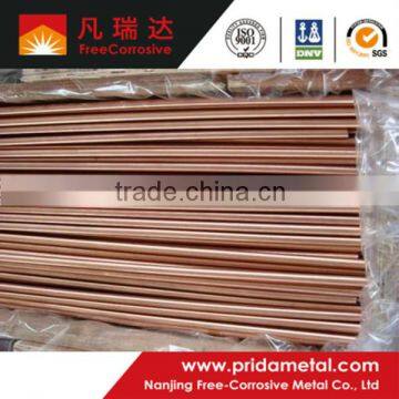 Copper nickel alloy tubes