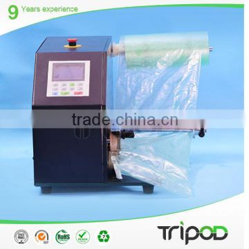 DLS Factory Void Air Fill Machine, Mini Air Cushion Machine