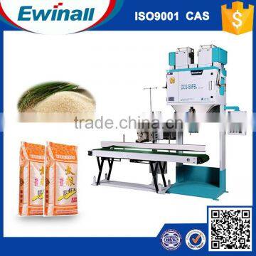 DCS-50FB1 Intelligent Cubic Vacuum Packing Machine