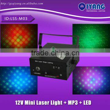 2014 NEW 150mw RGY usb mp3 led mini laser stage lighting price