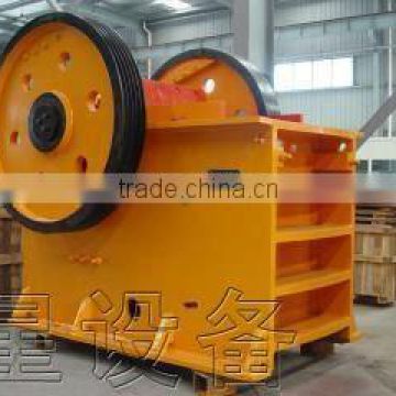 Stone Crushing machine-PE series for 150t/h stone production line