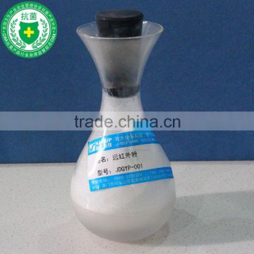 Nano Far Infrared Powder