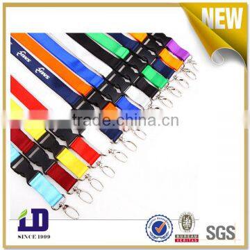 Lanyard with Metal Hook