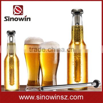 2 Pack of Stainless Steel Beer Chillers a Cooler Christmas Party Accessory