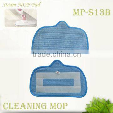 soft , reusable and washable steam mop pads (MP-S13B)