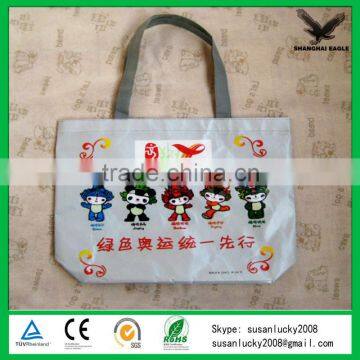 Promotional nonwoven pp bag wholesale (directly from factory)