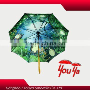 High Class printed inside Uv protection straight umbrella