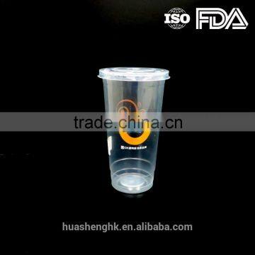 Top Quality 89mm Flat Plastic Lid photo-4