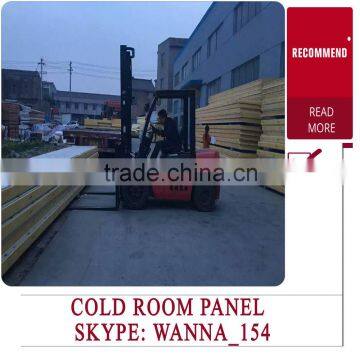 Small Cold Storage Refrigeration Unit of pu Panel
