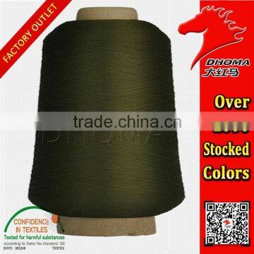 Ployester High-elastic 150D With Oeko-Tex Standard 100