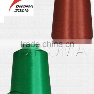 Polyester Yarn DTY