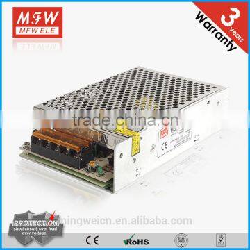 MINI size ac to dc 100w 24v 4a power supply