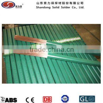 Argon Arc Welding Wire Er70s-6 Welding Wire
